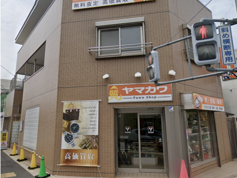 名古屋市東区の質屋は販売もしています