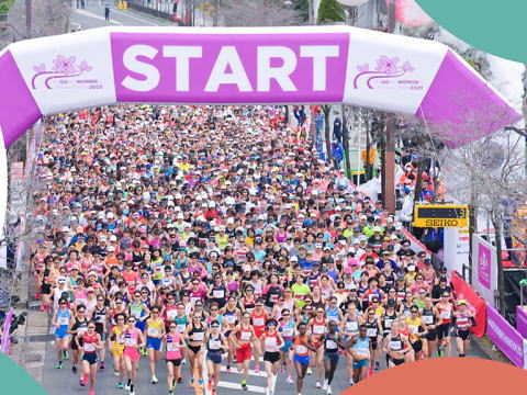 今年も名古屋ウィメンズマラソン　2024